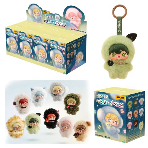 (Mis 0) POUKAPOUKA Pocket Cosmos Peluche Portachiavi 11cm c/Bagclip In Blind Box (xcm) In espo da 8pz 9ass…x8…x96